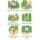 2E Tactical Дощовик-плащ, Тип 2, полегшений, камуфляж