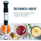 Блендер Tefal Quickchef+ 1000 Вт HB67E830 Чорний/Сріблястий