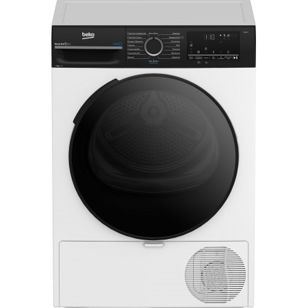 Beko Сушильна машина тепловий насос, 8кг, A++, 60см, дисплей