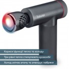 Масажер Beurer для тіла, літій- іонний акум., вага - 1,035кг, змінний чохол, чорний