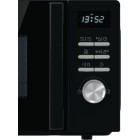 Мікрохвильова піч Gorenje, 20л, електр. керув., 800Вт, гриль, дисплей, 11 програм, чорний