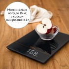 Beurer Ваги кухонні, 15кг, сенс. керування, АААx4 в комплекті, скло, чорний