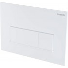 Deante Кнопка зливу slim до інсталяцій прихованого монтажу, біла