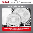 Набір посуду Tefal L8964S55