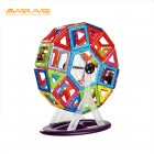 MagPlayer Конструктор магнітний 46 од. (MPB-46) MagPlayer Конструктор магнітний 46 од. (MPB-46)