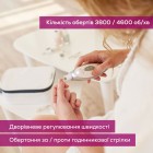 Beurer Манікюрний набір, від мережі, насадок-7, з підсвіткою, біло-сірий