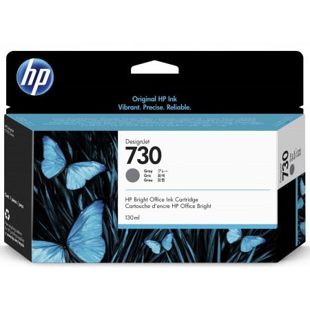 HP No.730 DesignJet T1600/T1700/T2600[P2V66A]