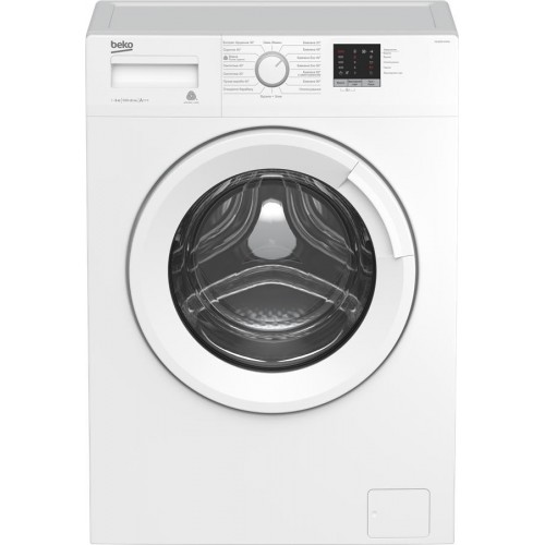 Beko WUE6511XWW Beko WUE6511XWW