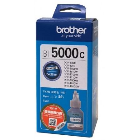 Brother Картридж  для DCPT300, DCPT500W, DCPT700W, DCPT310, 