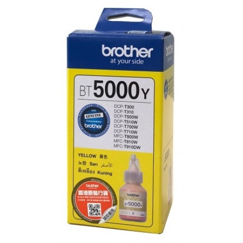 Brother Картридж  для DCPT300, DCPT500W, DCPT700W, DCPT310, DCPT510W, DCPT710W[BT5000Y]