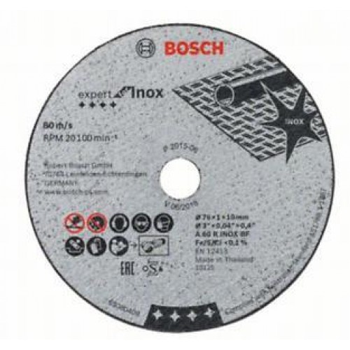 Bosch Диски Відрізні Expert for Inox (5 од)