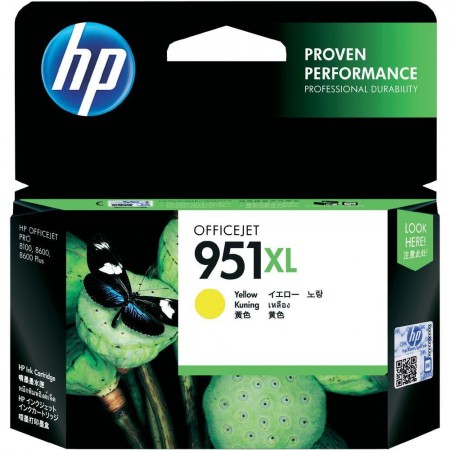 HP 951 XL[CN048AE]