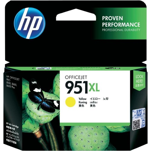 HP 951 XL[CN048AE]