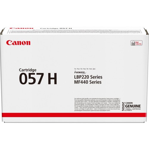 Canon 057H LBP223dw/226dw/228x/MF443dw/445dw/446X/MF449X Black (10000 стр) Canon 057H LBP223dw/226dw/228x/MF443dw/445dw/446X/MF449X Black (10000 стр)