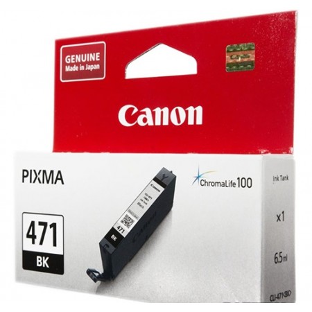 Canon CLI-471[Black]