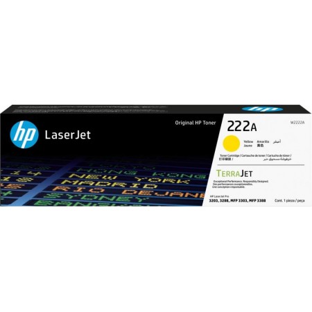 HP Картридж 222A CLJ Pro 3203/3303 Yellow (1200стор)