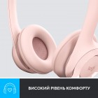 Гарнітура дротова Logitech H390 USB Rose (981-001281)