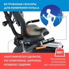 Велотренажер горизонтальний Sportop R60 Велотренажер горизонтальний Sportop R60