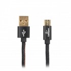 Кабель Cablexpert CCPB-C-USB-04BK, преміум якість USB 2.0 A-тато/C-тато,1 м.