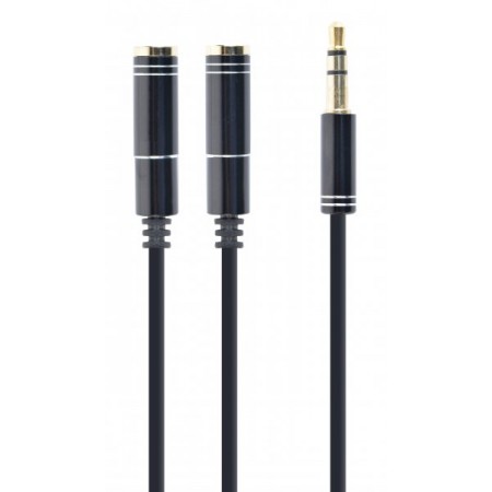 Аудіо-кабель Cablexpert CCA-415M-0.1M, 3.5мм "папа"