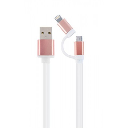Кабель Cablexpert CC-USB2-AM8PmB-1M-PK, USB 2.0 AM-папа/Ligh