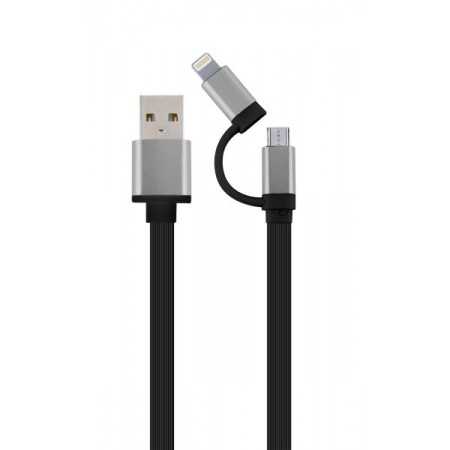 Кабель Cablexpert CC-USB2-AM8PmB-1M-SG, USB 2.0 AM-папа/Ligh