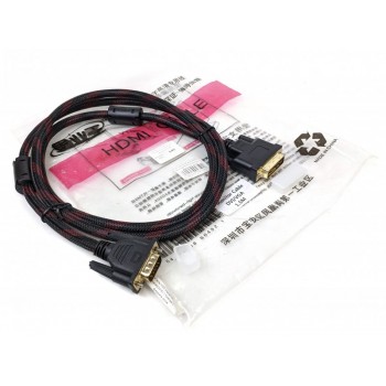 Кабель VGA (папа)-DVI-I (па